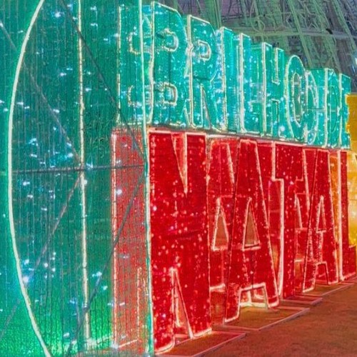 Abertura do Brilho de Natal Barra Mansa será nesta quarta-feira